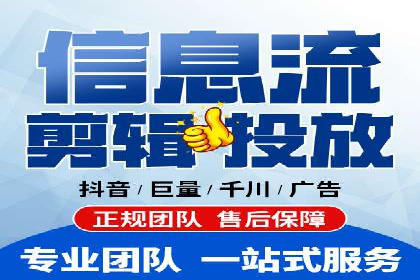 百度推广案例解析：效果显著