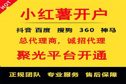 信息流大师案例：利用大数据分析优化内容